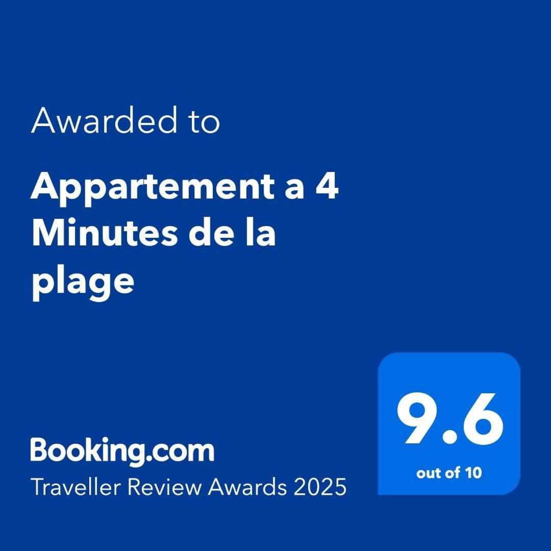 Appartement A 4 Minutes De La Plage エッサウィラ エクステリア 写真